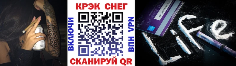 Виды наркотиков купить Боровичи Кокаин  МЕФ  ГАШ  Альфа ПВП  МАРИХУАНА 