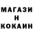 Amphetamine VHQ Yelena Svyatetskaya