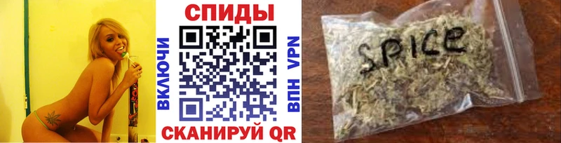 Бутират жидкий экстази  Боровичи 