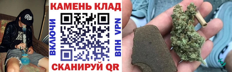 ГАШИШ hashish Боровичи