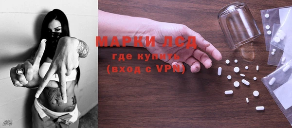бутик Остров