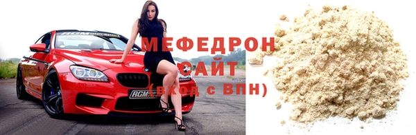 гидропоника Нязепетровск