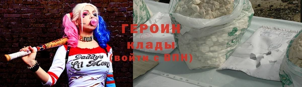 бутик Остров