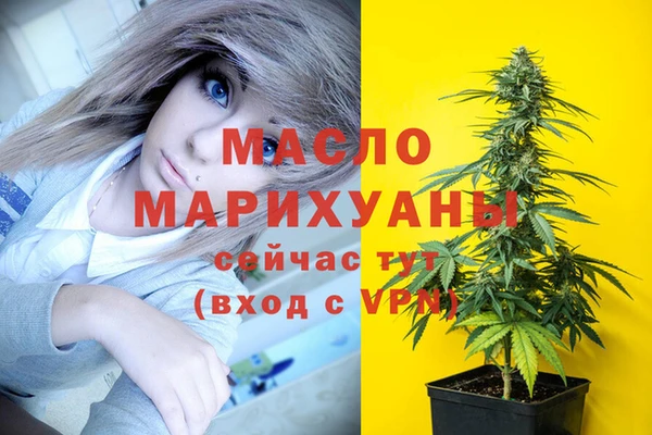 apvp Осташков