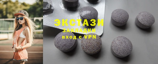 бутик Остров