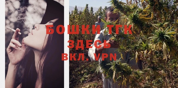 бутик Остров