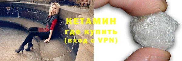 бутик Остров