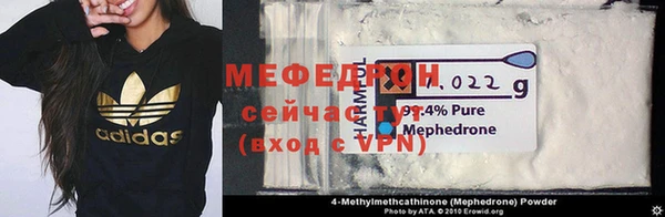 бутик Остров
