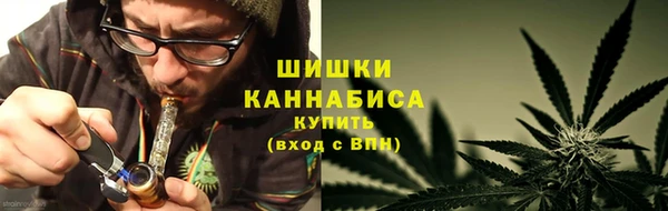 MDMA Premium VHQ Болотное