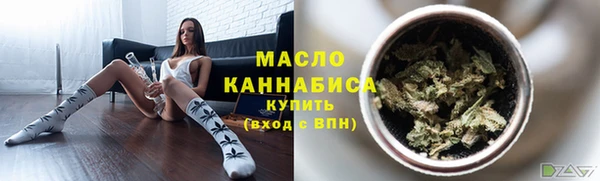 apvp Осташков