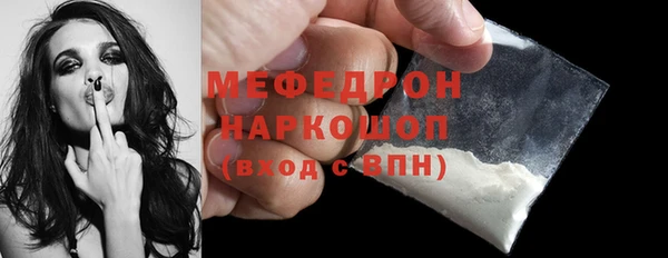 apvp Осташков