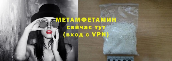 бутик Остров