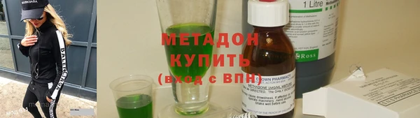 меф VHQ Болхов