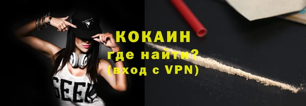 apvp Осташков