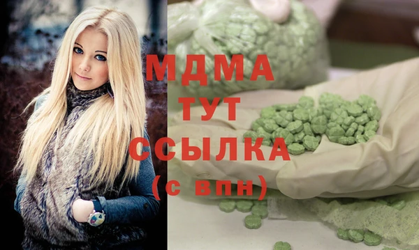 apvp Осташков