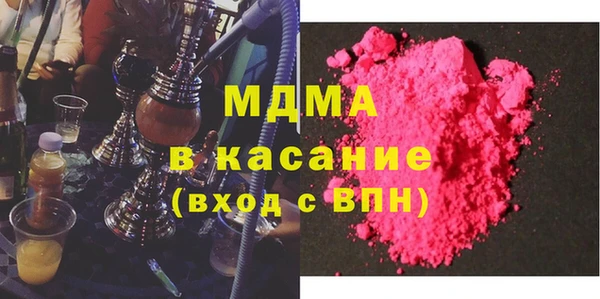 бутик Остров