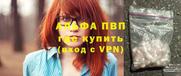 бутик Остров