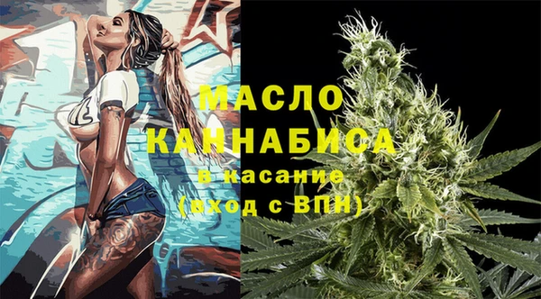 бутик Остров