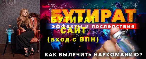apvp Осташков