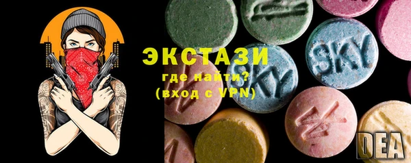 бутик Остров
