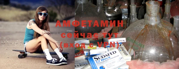бутик Остров