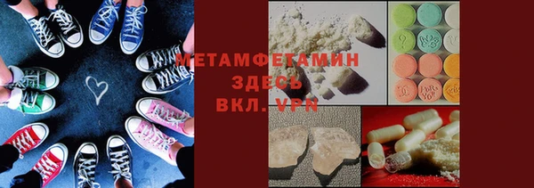 apvp Осташков
