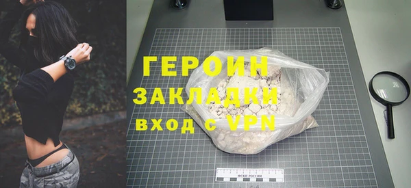 apvp Осташков