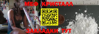 ГАЛЛЮЦИНОГЕННЫЕ ГРИБЫ Аргун