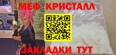 jwh Берёзовский