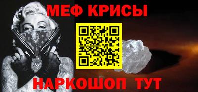 ГАЛЛЮЦИНОГЕННЫЕ ГРИБЫ Аргун
