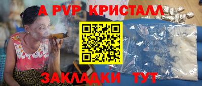 ГАЛЛЮЦИНОГЕННЫЕ ГРИБЫ Аргун