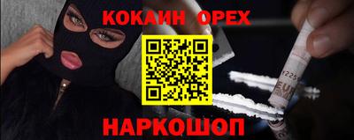 хмурый Волжский