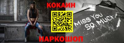 jwh Берёзовский