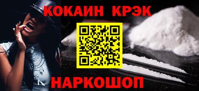 jwh Берёзовский