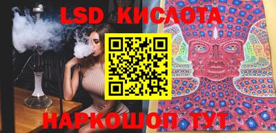 jwh Берёзовский