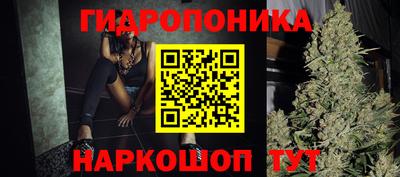 амф Апрелевка