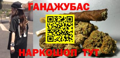 амф Апрелевка