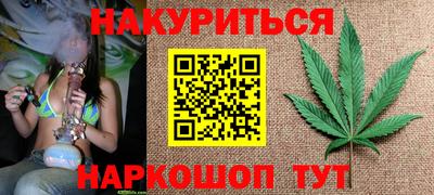 ГАЛЛЮЦИНОГЕННЫЕ ГРИБЫ Аргун