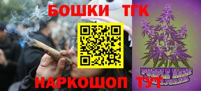 ГАЛЛЮЦИНОГЕННЫЕ ГРИБЫ Аргун