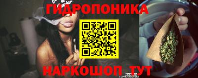амф Апрелевка