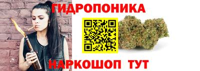 соль курить ск Азнакаево