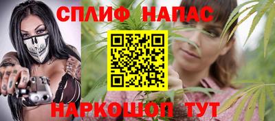 амф Апрелевка