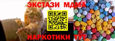 ГАЛЛЮЦИНОГЕННЫЕ ГРИБЫ Аргун