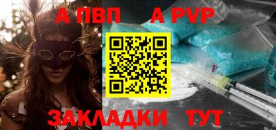 ГАЛЛЮЦИНОГЕННЫЕ ГРИБЫ Аргун