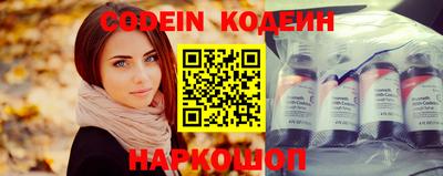 амф Апрелевка