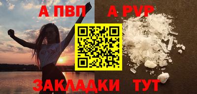 jwh Берёзовский