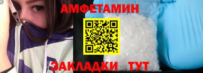 jwh Берёзовский