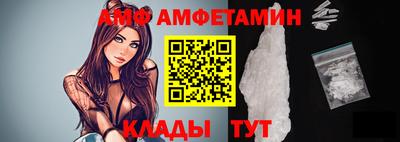 ГАЛЛЮЦИНОГЕННЫЕ ГРИБЫ Аргун