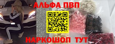 ГАЛЛЮЦИНОГЕННЫЕ ГРИБЫ Аргун