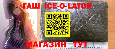 амф Апрелевка